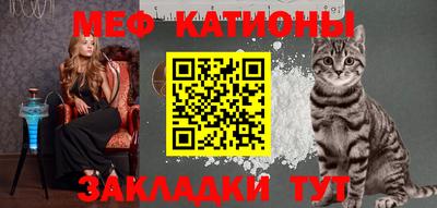 крисы Нарткала