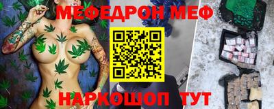 крисы Нарткала