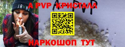 COCAINE Нальчик