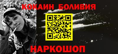 крисы Нарткала