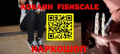 крисы Нарткала