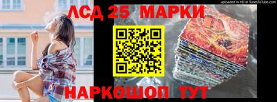 крисы Нарткала