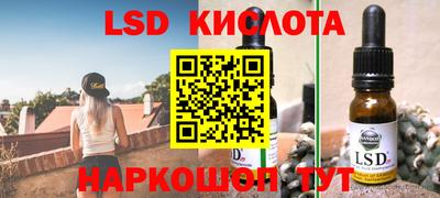 COCAINE Нальчик