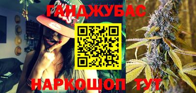 COCAINE Нальчик