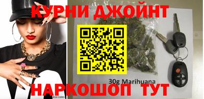 COCAINE Нальчик