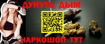 COCAINE Нальчик