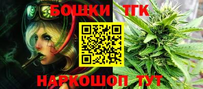 COCAINE Нальчик
