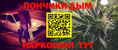 крисы Нарткала