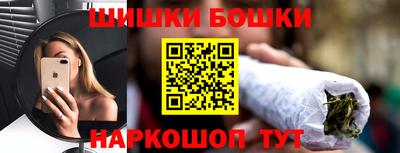 крисы Нарткала