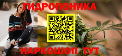 COCAINE Нальчик
