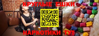 крисы Нарткала