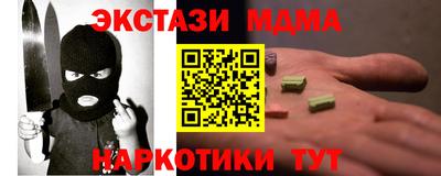 крисы Нарткала