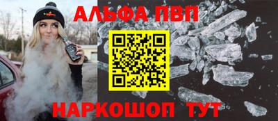 COCAINE Нальчик