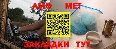 COCAINE Нальчик