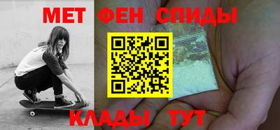 COCAINE Нальчик