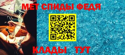 COCAINE Нальчик