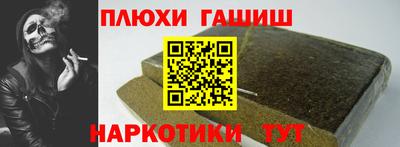 крисы Нарткала