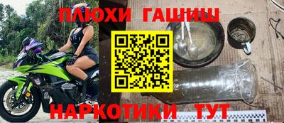 крисы Нарткала