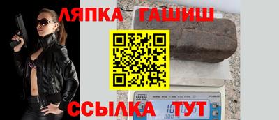 крисы Нарткала