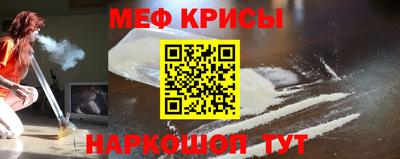 COCAINE Нальчик