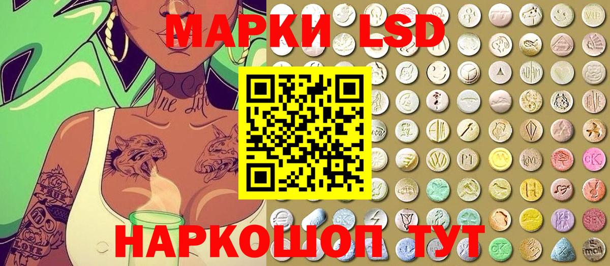 Купить наркоту  Гашиш  Чебоксары  МЕФ кристаллы  Вход с VPN 